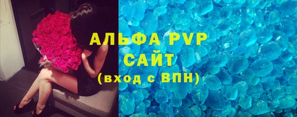 COCAINE Верхний Тагил